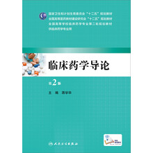 書摘