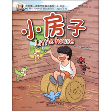 中文書(shū)