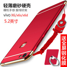 vivox21銀色