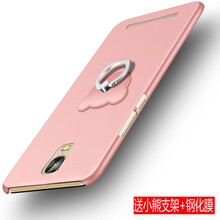 金立GN8001L