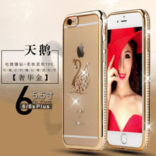 6s 蘋(píng)果 手機 水鉆天鵝
