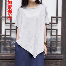 元素,流行,新款,蝙蝠衫,趨勢,灰色,樣式