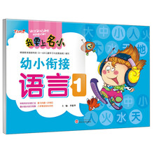 書(shū)摘