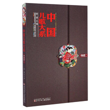 兒歌