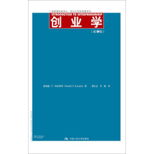 創(chuàng)業(yè)創(chuàng)新