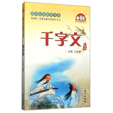 叢書(shū)國(guó)學(xué)