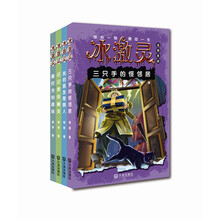 冰