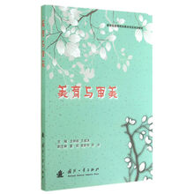 新世紀(jì)