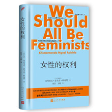 書評