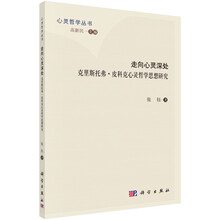 書評