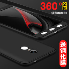 小米紅米NOTE4膜