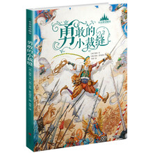 書(shū)摘