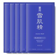 排名,濕面,排行榜,面膜,迪奧,迪奧,推薦
