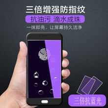 怎么樣