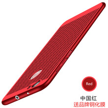 艾斯盾 nova 手機(jī)殼/保護(hù)套
