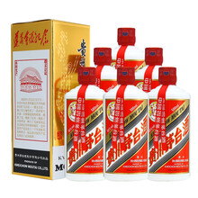 茅臺（MOUTAI）53度500ml*6瓶 醬香型，醬香