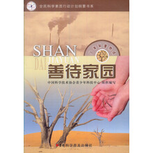 熱點(diǎn)
