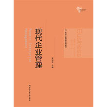 書摘