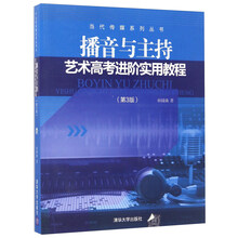 書摘