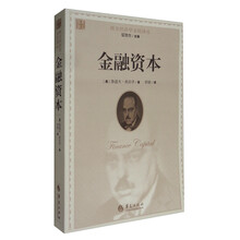 圣經(jīng)