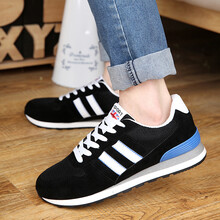 派朗詩(shī)（PAILANGSHI）跑步鞋N02黑色 40