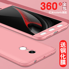 小米紅米NOTE4膜