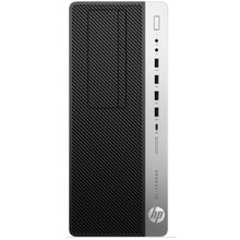 高效辦公，i7臺(tái)式電腦主機(jī)更便捷