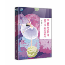 書評