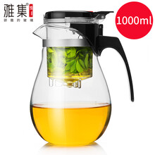 雙層保溫水杯，讓你的生活更健康