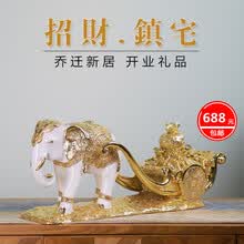 ��Լ�����ڼ����������ø���ܰ