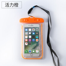 iphone6各型號