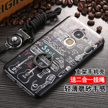 樂視Pro3新品