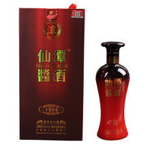 潭酒53度醬香