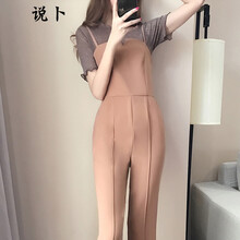 莊吉（Judger） 高腰 燈籠褲 女 九分褲 休閑褲