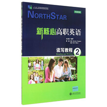 書摘