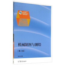 書(shū)摘