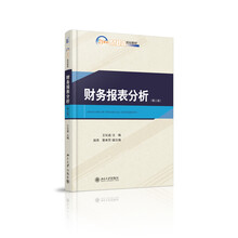 mba