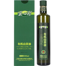 有機茶油