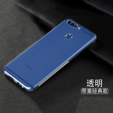 v8手機(jī)外殼