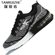 探銳者（TANRUIZHE）男士黑白 44，38，45及以上，40，41，42，43