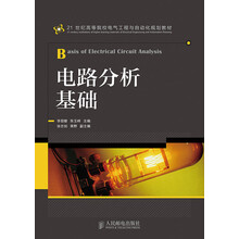 書摘