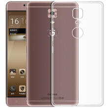 精眾 金立M5plus 手機(jī)殼/保護(hù)套