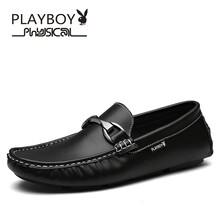 花花公子（PLAYBOY）男士黑色(標(biāo)準(zhǔn)版) 38