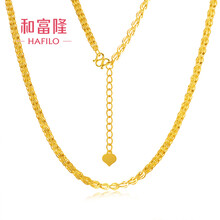 和富?。╤afilo）黃金項鏈5.1-10克，10克以?xún)? title=