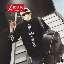 佐優(yōu)品（zuoyoupin） 五分袖 男士T恤 6號(hào) 