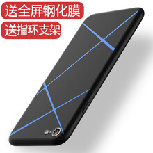 啟歌（QIGE） a57 手機(jī)殼/保護(hù)套