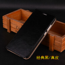 iphone6plus殼子