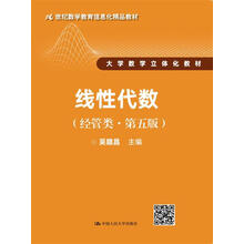 書摘