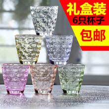 居居家玻璃杯50ml及以下