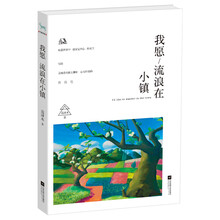 書(shū)評(píng)